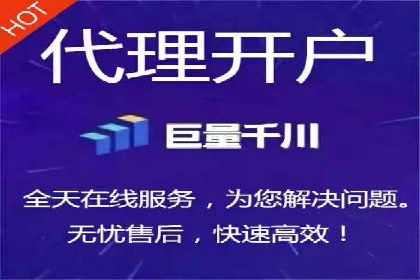 百度推广竞价成功案例：某公司如何实现业绩翻倍